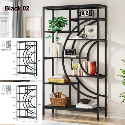 Bookshelf 5 Tier Bookcase