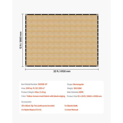 Sun Shade Cloth