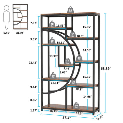 Bookshelf 5 Tier Bookcase