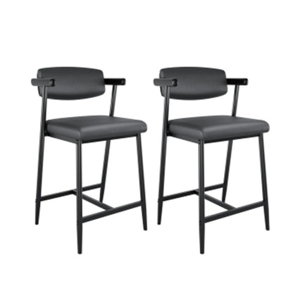 2PCS Modern Bar Stools