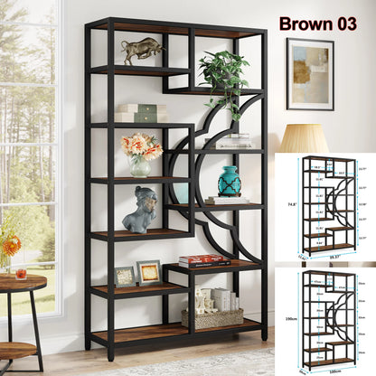 Bookshelf 5 Tier Bookcase